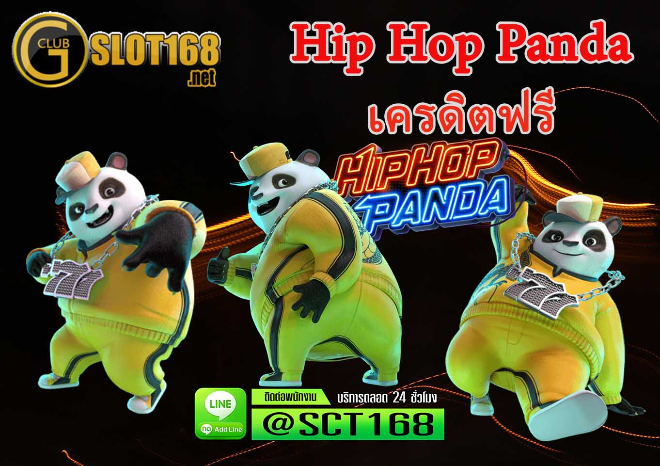 Hip Hop Panda SLOT